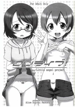 Page 2 of Loli Live!