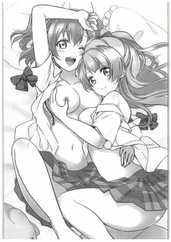 Page 2 of µ'2 ←Counterattack