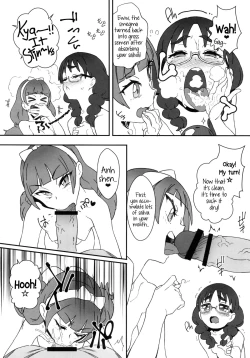 Page 6 of Shiritsu Noble Gakuen Seitokai | Private Noble Academy Ejaculation Council