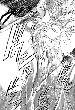 Page 58 of Seideru Wife