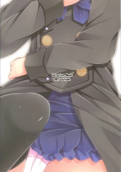 Page 23 of Ee... Teitoku Ko-Kore Kite Surundesuka?