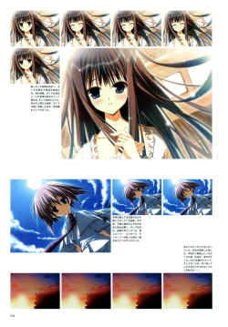 Page 36 of Subarashiki Hibi Official Visual Archive