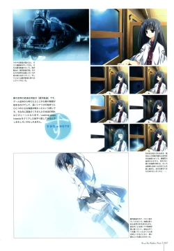 Page 39 of Subarashiki Hibi Official Visual Archive