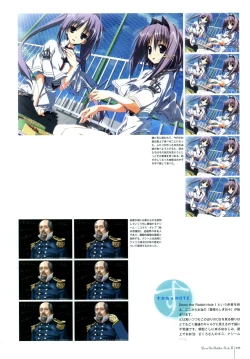 Page 41 of Subarashiki Hibi Official Visual Archive