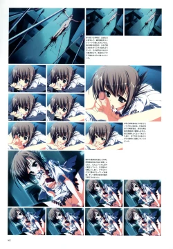 Page 64 of Subarashiki Hibi Official Visual Archive