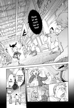 Page 13 of Kono Hiroi Aozora no Naka de SEX | Sex Within The Vast Blue Sky