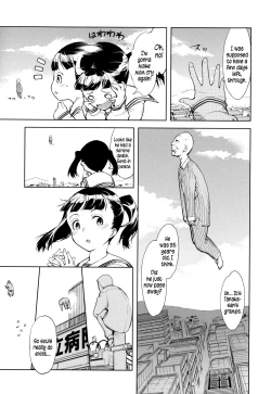Page 7 of Kono Hiroi Aozora no Naka de SEX | Sex Within The Vast Blue Sky