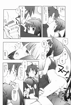 Page 22 of Lovers Closet