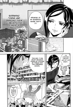 Page 2 of Afterwork play