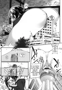 Page 6 of Afterwork play