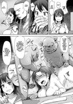 Page 6 of Yamaneko Kishidan Monogatari Onna Kishi Irina Daiichiwa