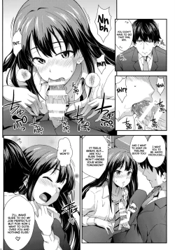 Page 17 of Tokimeki no Genseki