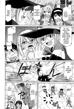 Page 33 of Cheers! 12 Ch. 94-97