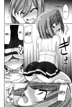 Page 75 of Cheers! 12 Ch. 94-97