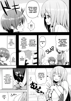 Page 6 of Onee-san no Heya ni Hitoban dake