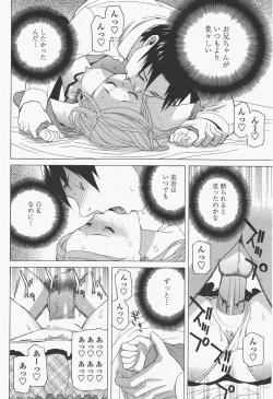 Page 94 of COMIC Penguin Club 2011-05