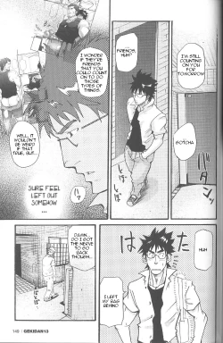 Page 12 of 10-kakan Nininbaori Seikatsu!! | 10 Days in a 2 Man Suit