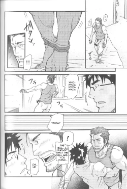 Page 17 of 10-kakan Nininbaori Seikatsu!! | 10 Days in a 2 Man Suit