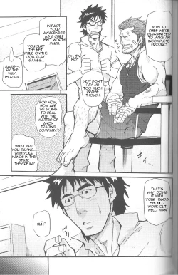 Page 4 of 10-kakan Nininbaori Seikatsu!! | 10 Days in a 2 Man Suit