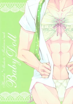 Page 18 of Baby Doll/M