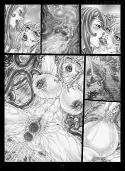 Page 16 of El3 "Kou"