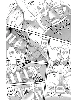 Page 14 of Iroiro Ikuiku