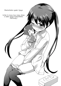 Page 22 of Iroiro Ikuiku