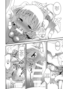 Page 6 of Iroiro Ikuiku