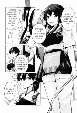 Page 4 of Oborozukiyo no Kimi