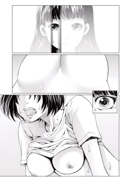 Page 125 of Bishoujo Idol o Muke 4