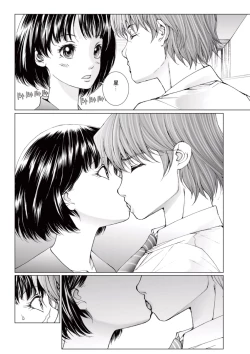 Page 52 of Bishoujo Idol o Muke 4