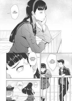 Page 2 of Shadow World II Amagi Yukiko no Baai