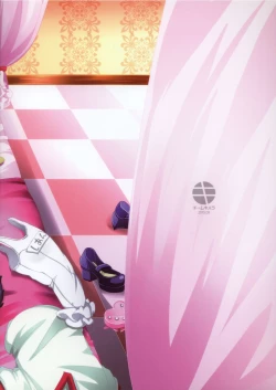 Page 27 of OH!MY!CYAN!