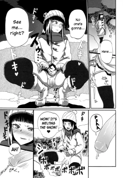 Page 5 of Hitoriyogari no Yukigeshiki | Snowscape of Self Pleasure