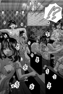 Page 6 of Watashi no Morale Ch. 1-2