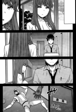 Page 119 of Kai x Hiraki!