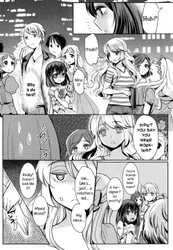 Page 11 of Dekoboko Joshi| Mismatch Girls Ch. 2