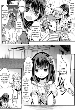 Page 12 of Dekoboko Joshi| Mismatch Girls Ch. 2