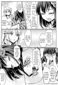 Page 13 of Dekoboko Joshi| Mismatch Girls Ch. 2