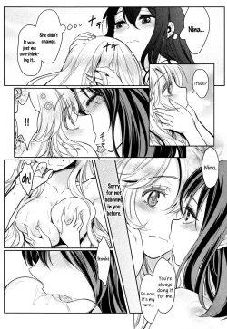 Page 17 of Dekoboko Joshi| Mismatch Girls Ch. 2