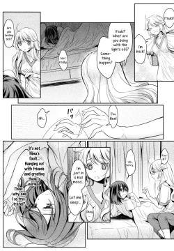 Page 8 of Dekoboko Joshi| Mismatch Girls Ch. 2