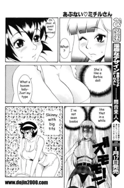 Page 6 of Abunai Michiru-san Ch. 7