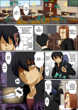 Page 3 of Otokonoko na Boku wa Otouto no Mono