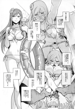 Page 19 of Gunpla Battle Image Character TRY!!!