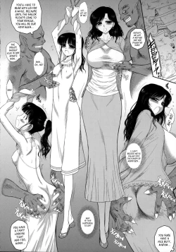 Page 5 of Ano hi no Tegome-san