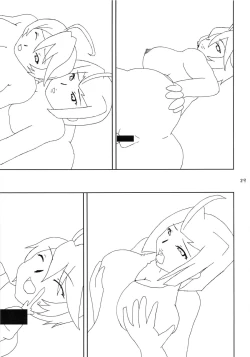 Page 28 of Kyouryoku Melda-san