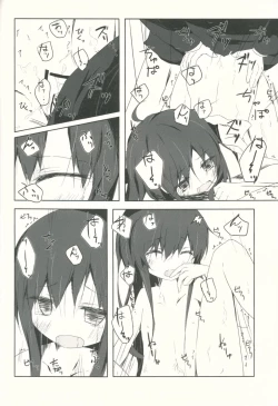 Page 13 of Asashio-kun ga Hidoi Koto ni Naru Ero Hon