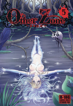 Download Other Zone 5