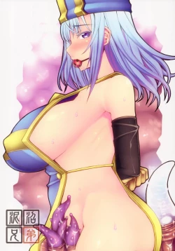 Page 2 of Dosu Special