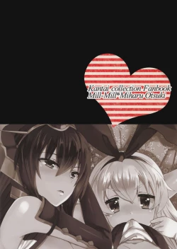 Page 2 of ShimaNaga Avec Toi